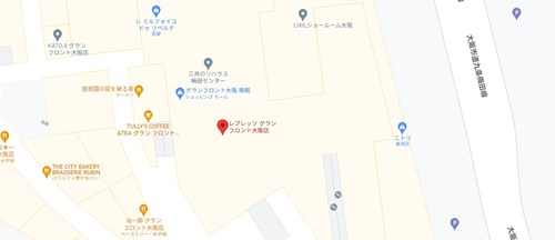 レブレッソ グランフロント大阪店のアクセス情報