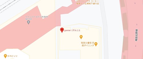 グルニエ 阪急梅田店のアクセス情報