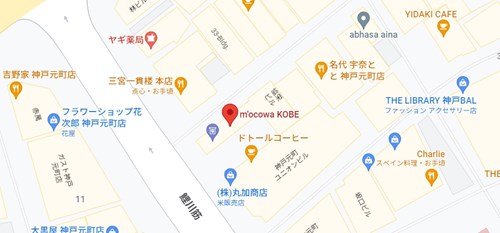 m'ocowa KOBE 本店のアクセス情報
