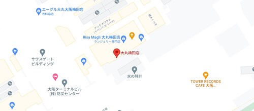 ウィズグリーン 大丸梅田店のアクセス情報