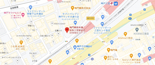 鳴門鯛焼本舗 阪急三宮駅前店のアクセス情報