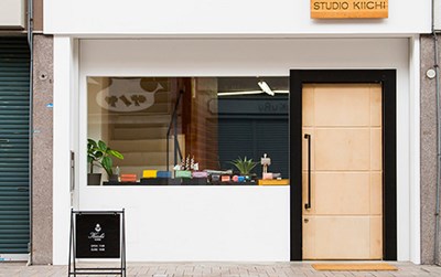 新品・百貨店商品・神戸総本店】S-372 りゅうたろう さま 商談中ページ 