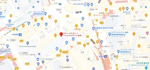 オホーツク おこっぺミルクスタンド 阪神梅田本店のアクセス情報