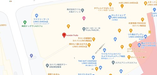 ワンダーフルーツ リンクス梅田店のアクセス情報