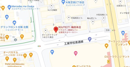 ルート271 梅田本店のアクセス情報
