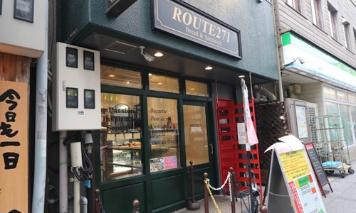 お店の外観
