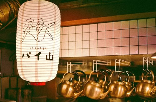 神戸でインスタ映えする居酒屋さん