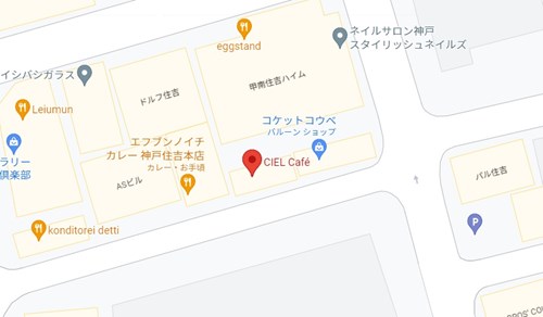 CIEL Cafeのアクセス情報