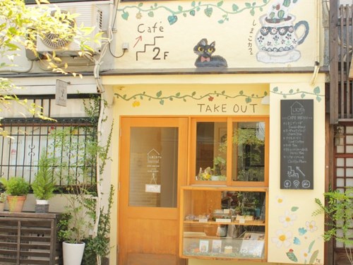 中崎町で人気のカフェ