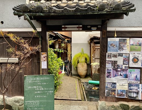 奈良でおすすめの古民家カフェ
