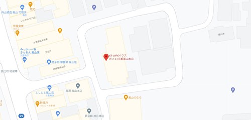 イクスカフェ 京都嵐山本店のアクセス情報