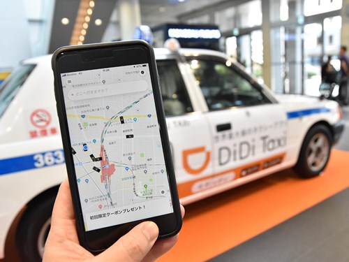神戸でおすすめのタクシー配車アプリ