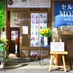 関西で人気のセルフ写真館