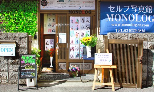 関西で人気のセルフ写真館