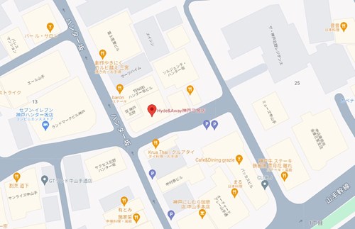 ハイドアンドアウェイ 神戸三宮店のアクセス情報
