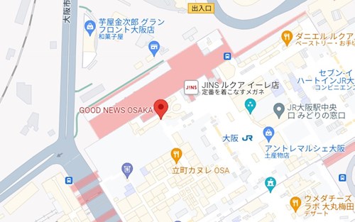 グッドニュース オオサカ ルクア大阪店のアクセス情報