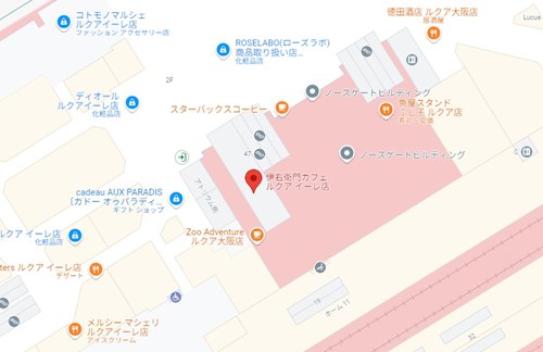 伊右衛門カフェ ルクア イーレ店の場所