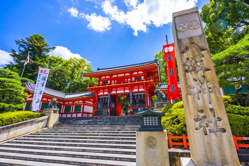 京都で厄除け・厄払いにおすすめの最強神社とお寺