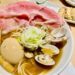 くそオヤジ最後のひとふり 三宮店
