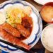 王子公園駅でランチが人気のお店